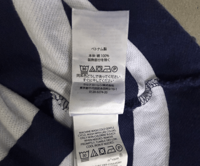 Polo Ralph Lauren T Shirt dress 
